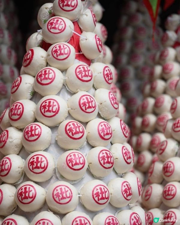 佛長州太平清醮平安包