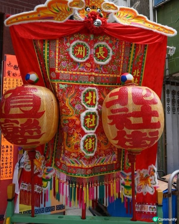 佛長州太平清醮平安包