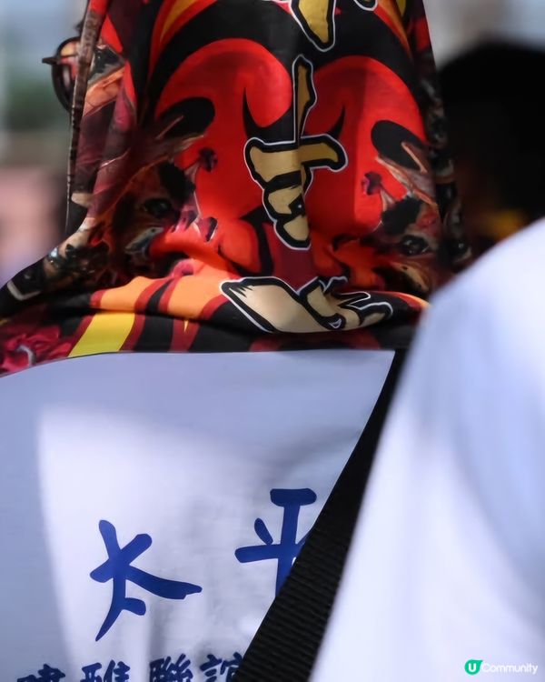 佛長州太平清醮平安包