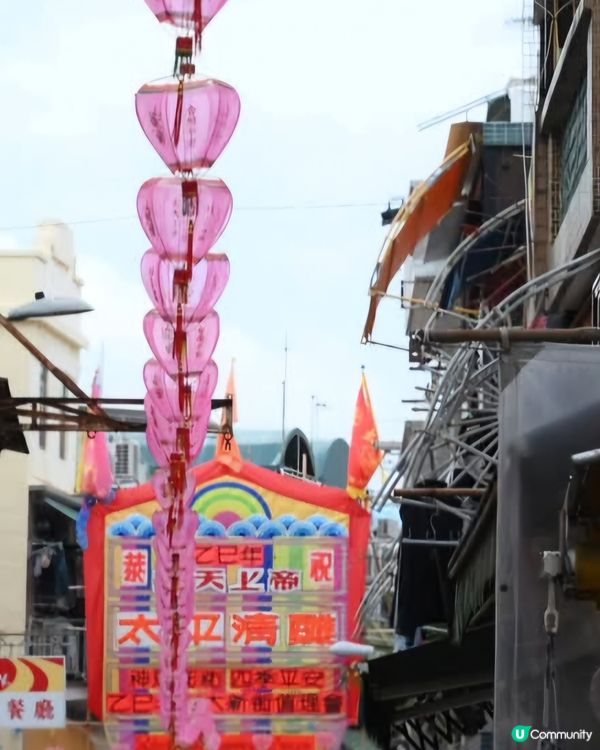 佛長州太平清醮平安包