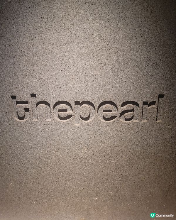 尖沙咀酒店餐廳浪漫約會 🥂💖