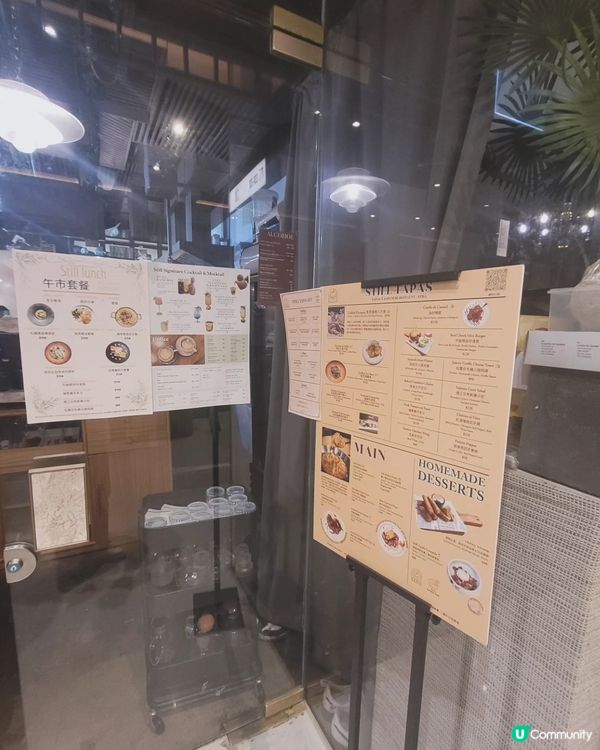 人氣西班牙餐廳🔥