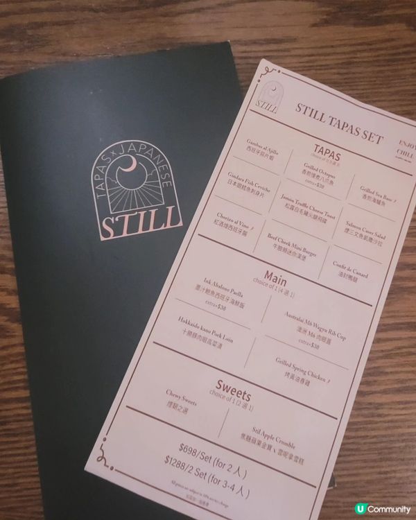 人氣西班牙餐廳🔥