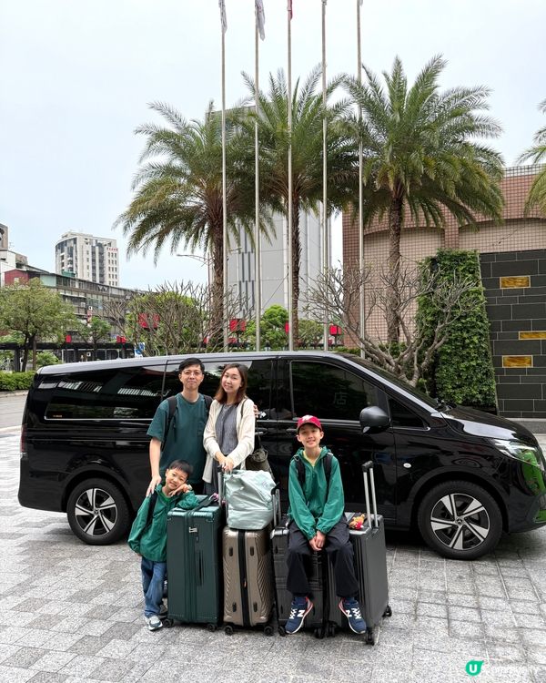 【 超方便機場專車接送服務 】 