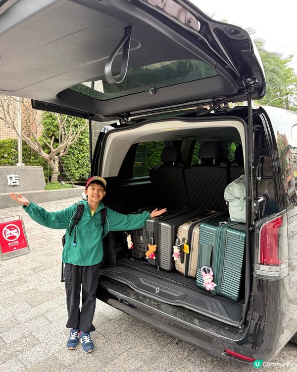 【 超方便機場專車接送服務 】 