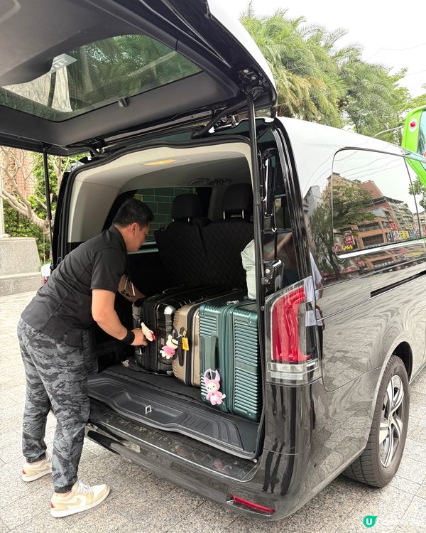 【 超方便機場專車接送服務 】 