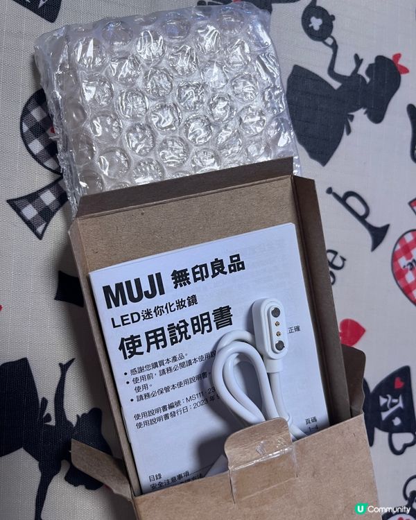 旅行必備！✨ 超靚化妝鏡😍