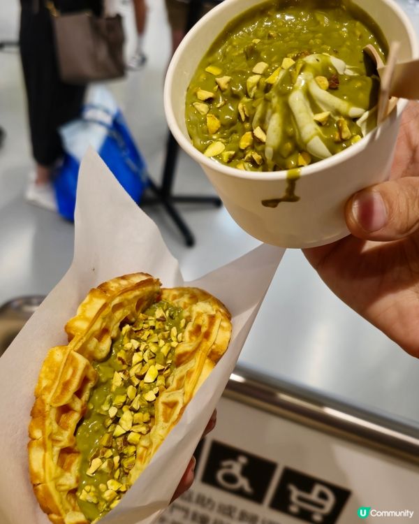 開心果控必試！🤩 三重開心果雪糕杯 & 香脆格仔餅 