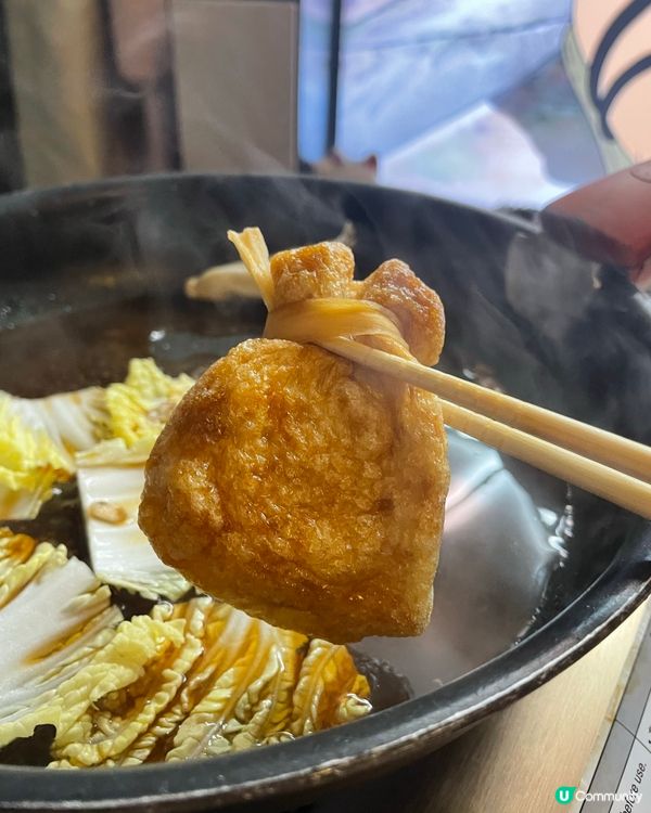 自家製日本壽喜燒✨🇯🇵