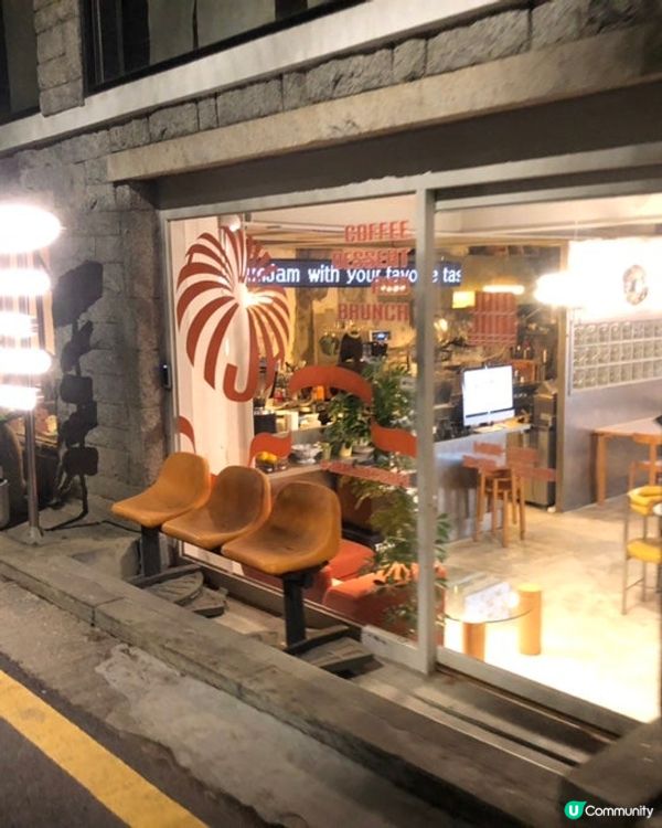 【🇰🇷延南洞｜JAM JAM】Brunch＋黑芝麻拿鐵