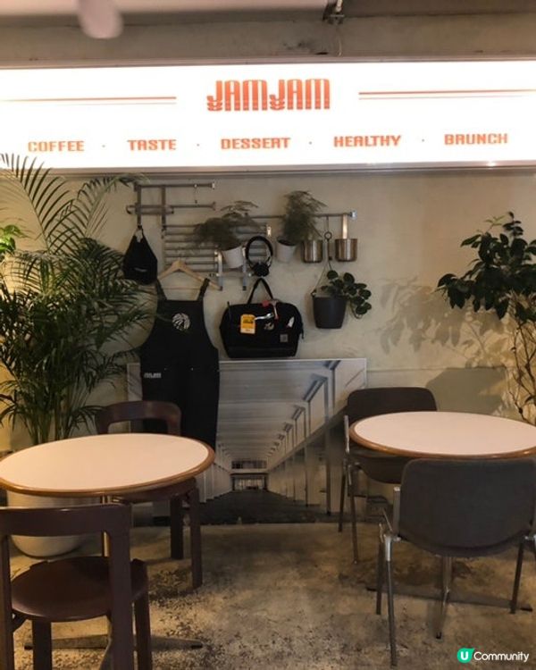 【🇰🇷延南洞｜JAM JAM】Brunch＋黑芝麻拿鐵