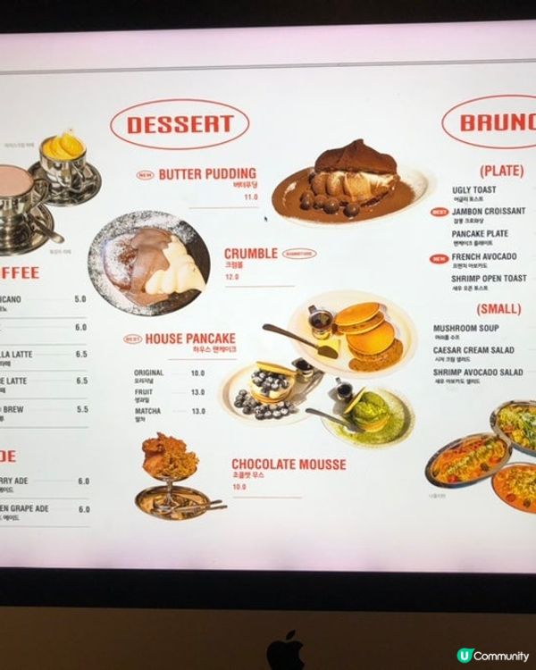 【🇰🇷延南洞｜JAM JAM】Brunch＋黑芝麻拿鐵