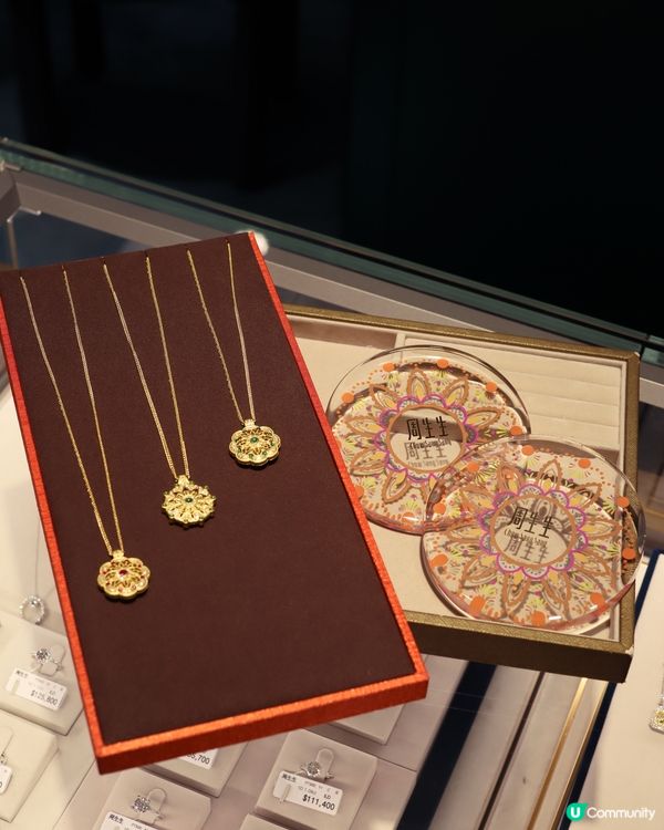 母親節帶媽咪嘆六公館《圓滿滋味》套餐