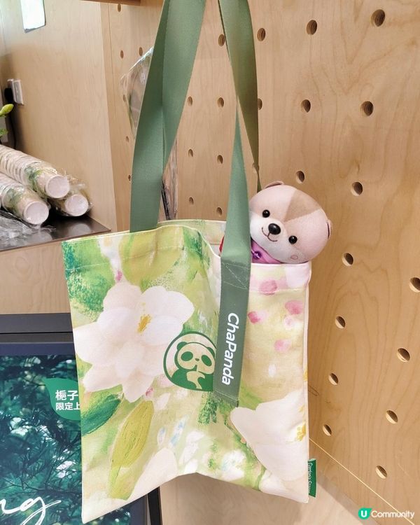 梔子花香奶茶+生椰CP一試愛上！