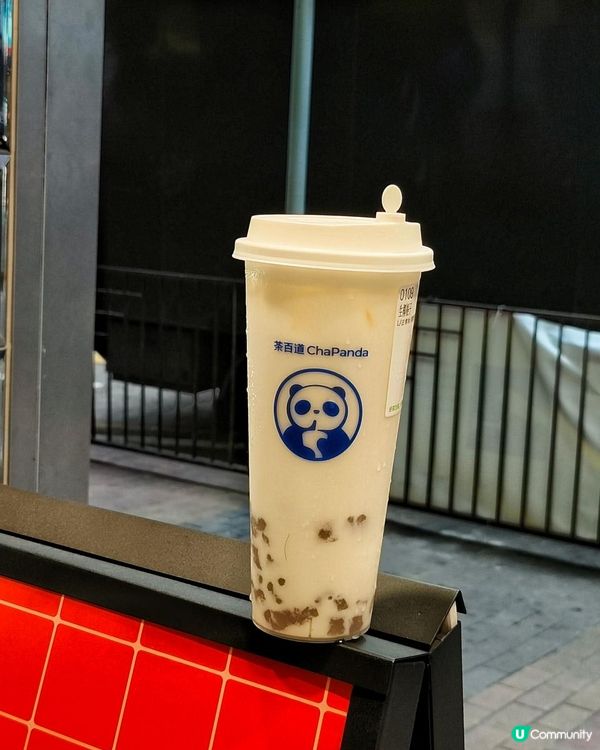 梔子花香奶茶+生椰CP一試愛上！