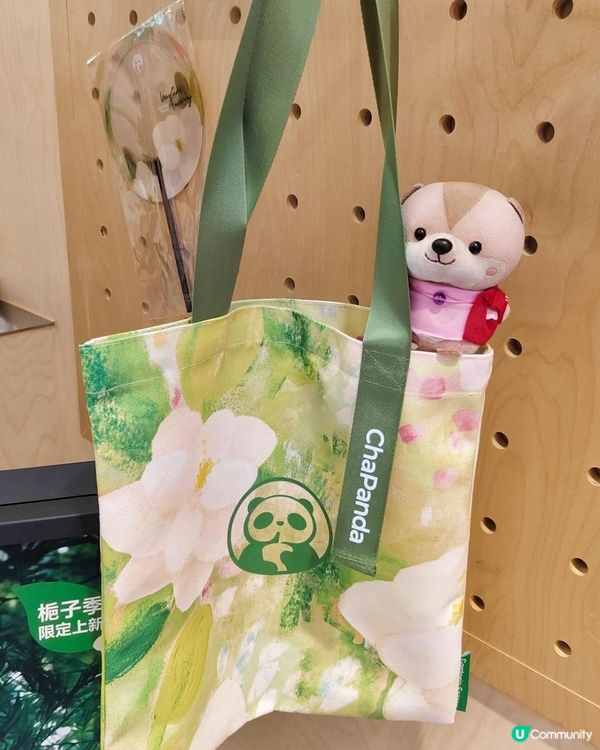 梔子花香奶茶+生椰CP一試愛上！