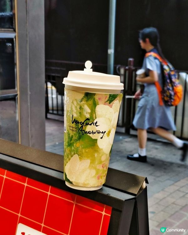 梔子花香奶茶+生椰CP一試愛上！