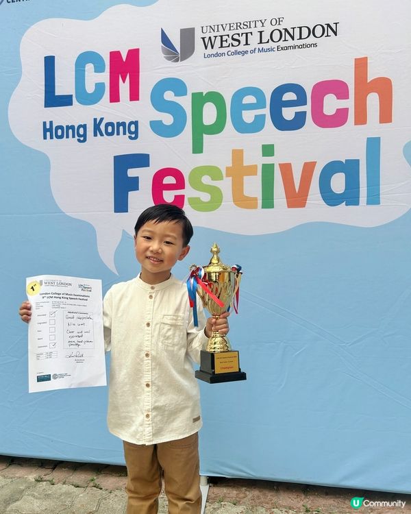 【 看到你在台上滿滿的自信 】