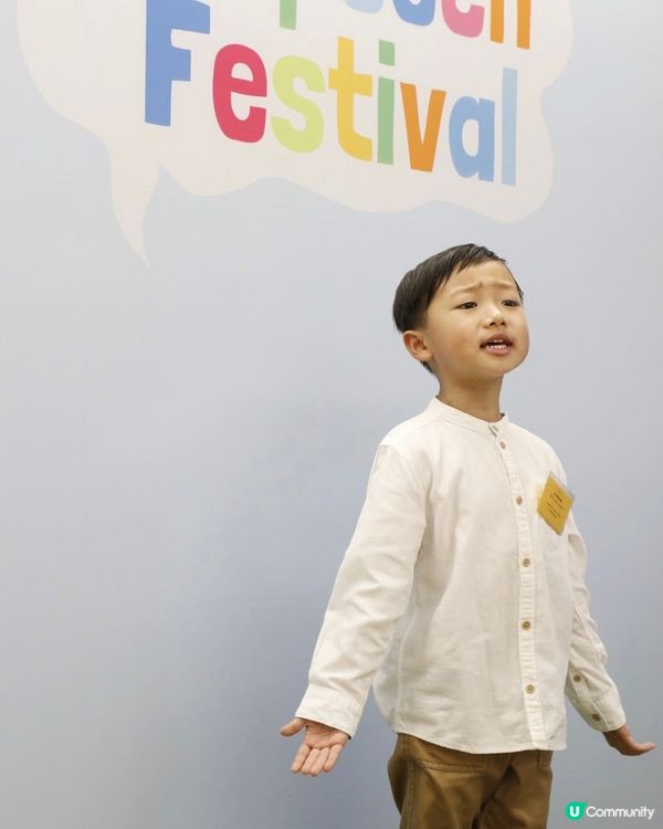 【 看到你在台上滿滿的自信 】