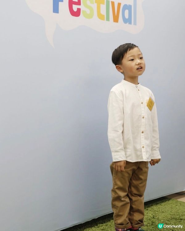 【 看到你在台上滿滿的自信 】