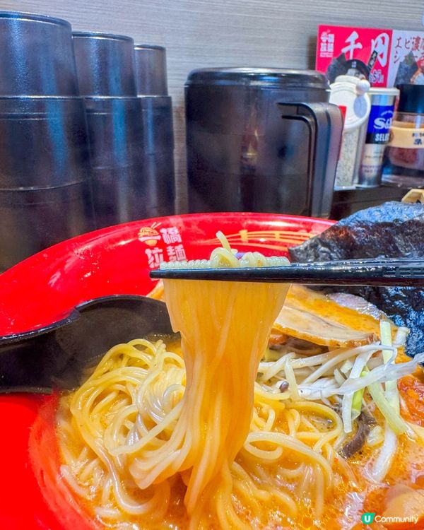 中環美食｜不用百元就吃得到的拉麵