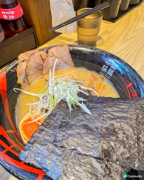 中環美食｜不用百元就吃得到的拉麵