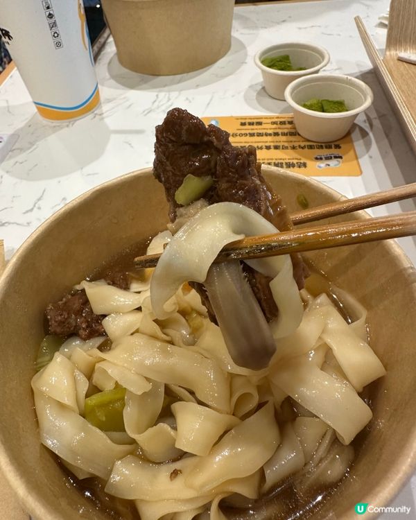 好味的台式料理