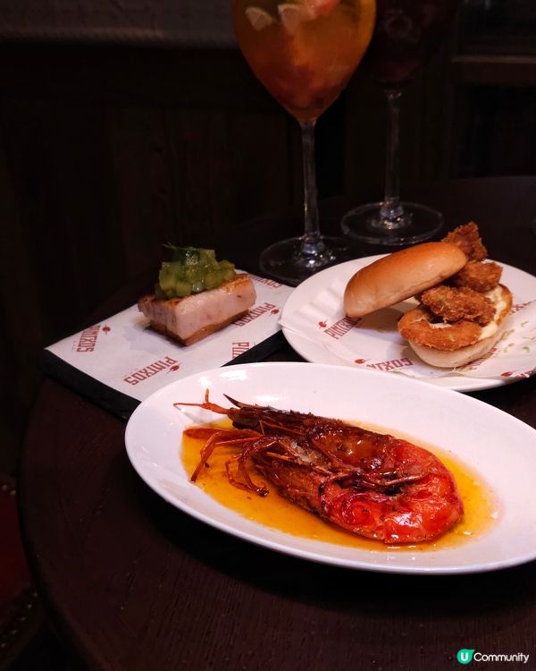 灣仔新餐廳開箱! 西班牙風味 × 香港特色!