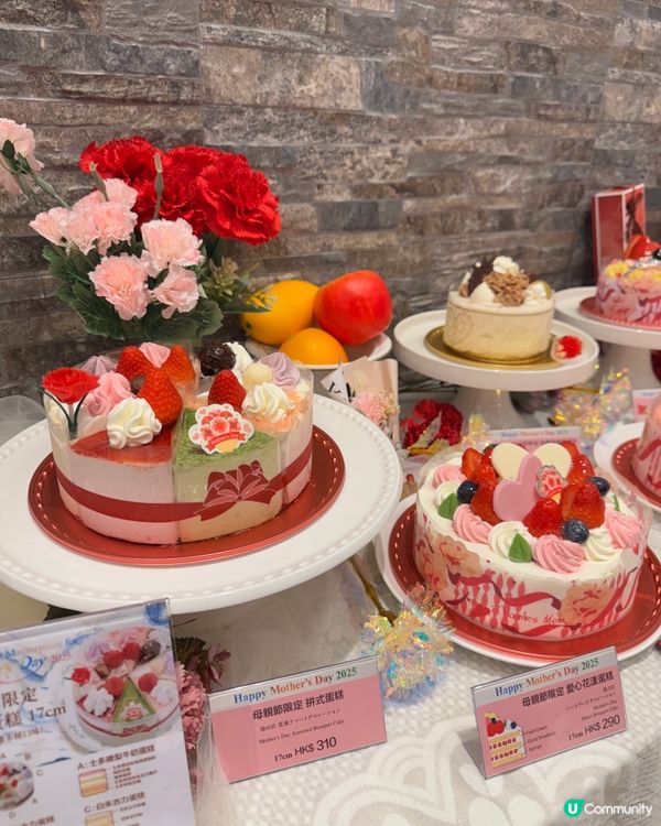 母親節甜品🍰  快啲預訂啦！