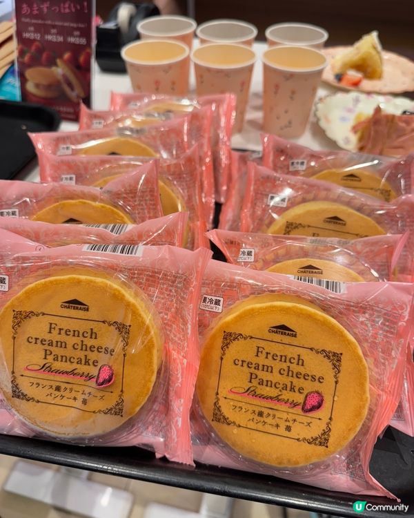 母親節甜品🍰  快啲預訂啦！