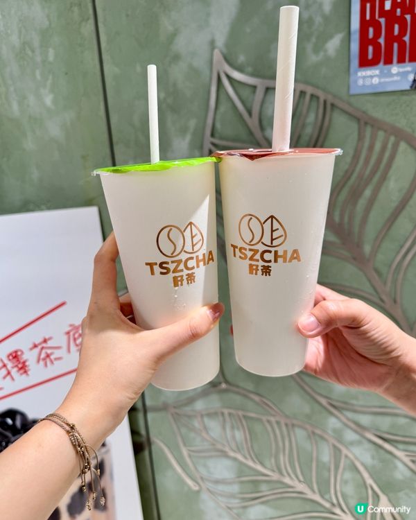 沙田新城市廣場新茶飲店🧋🍰