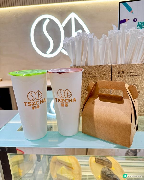 沙田新城市廣場新茶飲店🧋🍰