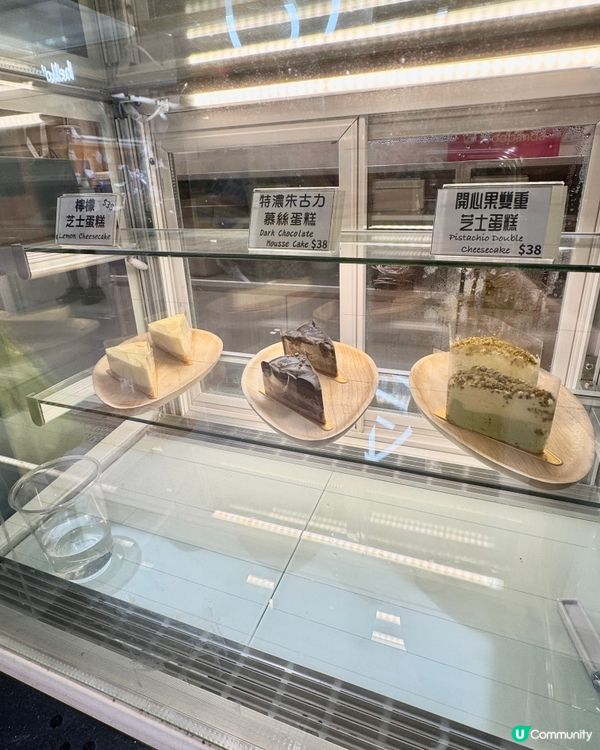沙田新城市廣場新茶飲店🧋🍰