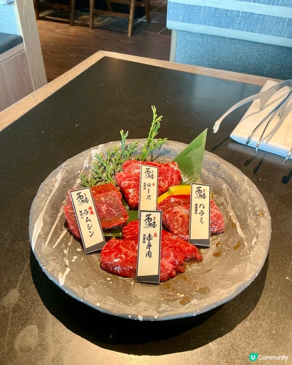 銅鑼灣燒肉新發現 🔥海景高質燒肉🏷️石田屋