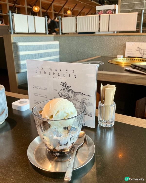 銅鑼灣燒肉新發現 🔥海景高質燒肉🏷️石田屋