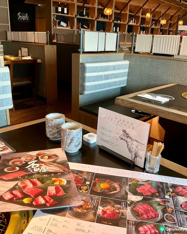 銅鑼灣燒肉新發現 🔥海景高質燒肉🏷️石田屋