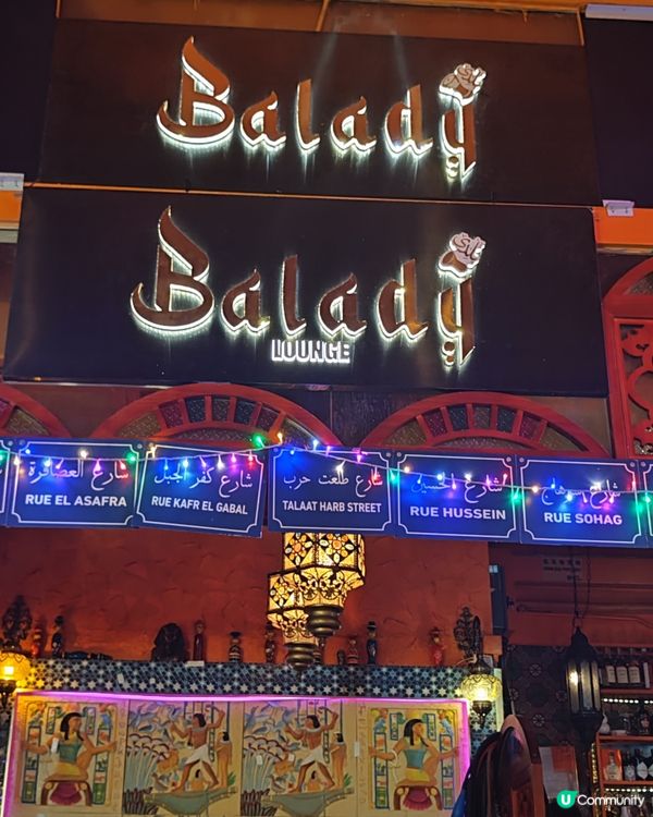 蘭桂坊神秘橫街💃🏻有表演睇？