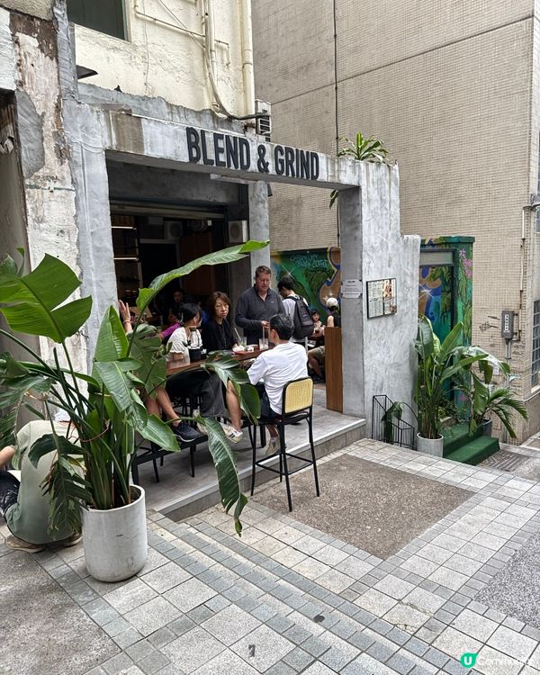 Blend & Grind