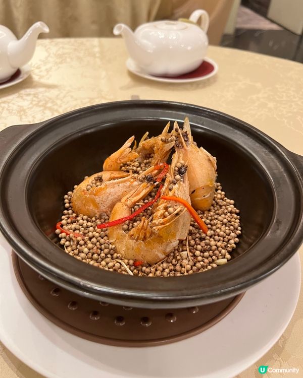 ʚ♡ 服務到位中餐廳 • 必試辛香胡椒蝦 ♡ɞ