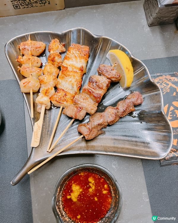 荔枝角好食串燒神店🔥🔥金酒屋！醃製小食免費送😋服務一流