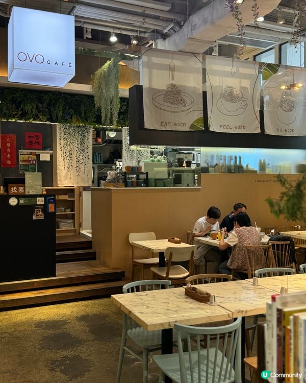 灣仔素食之旅😋超治癒的綠植🪴美味的全日早餐🥣