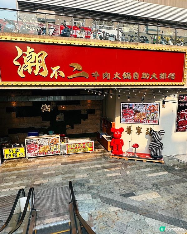 成隻手掌咁大！潮不二生蠔四重奏🤯