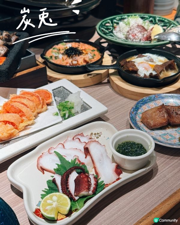 【灣仔 ✦ 🇯🇵高水準日式居酒屋🍶✨】