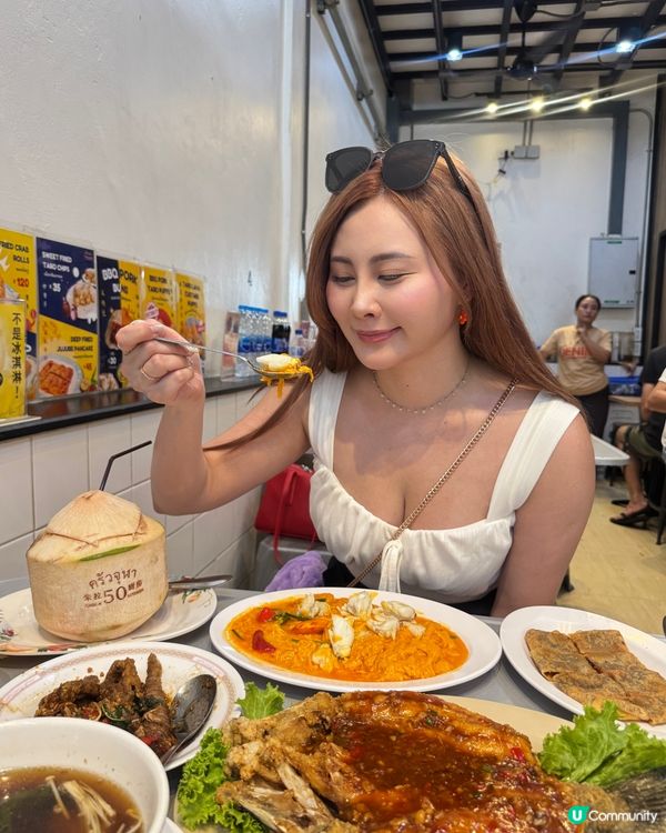 泰國平民餐廳之旅 🇹🇭😋