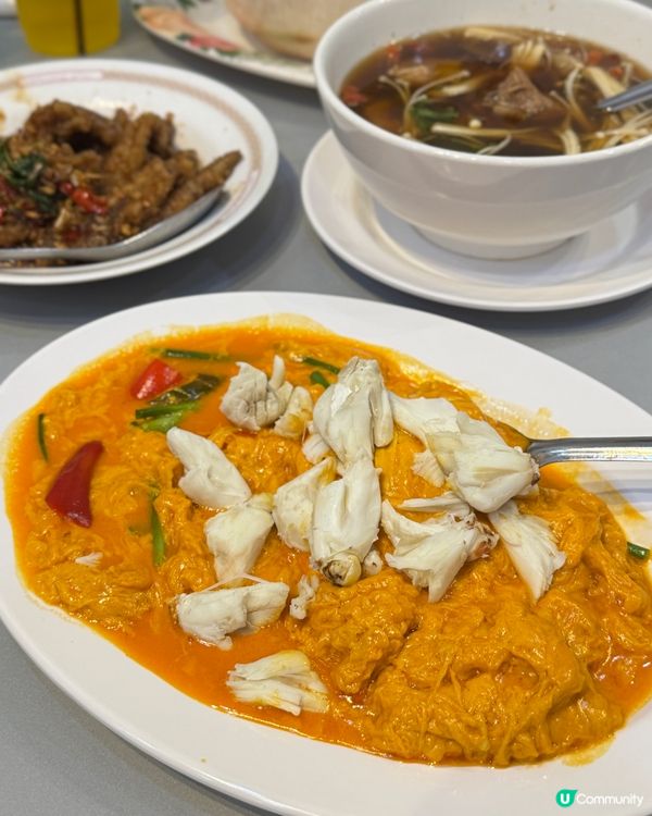 泰國平民餐廳之旅 🇹🇭😋