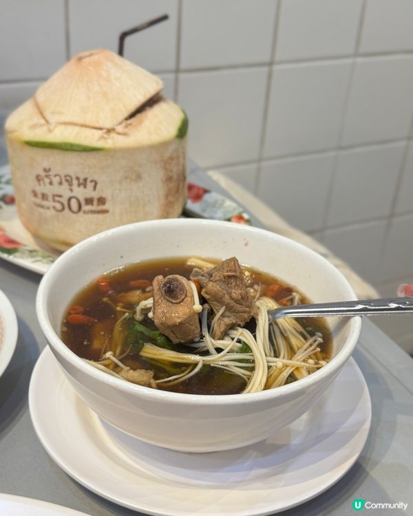 泰國平民餐廳之旅 🇹🇭😋