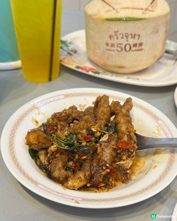 泰國平民餐廳之旅 🇹🇭😋