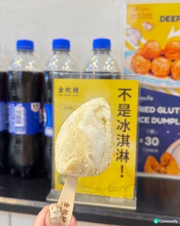 泰國平民餐廳之旅 🇹🇭😋