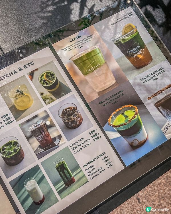 🇹🇭抹茶控必飲🍵曼谷 手打抹茶專門店