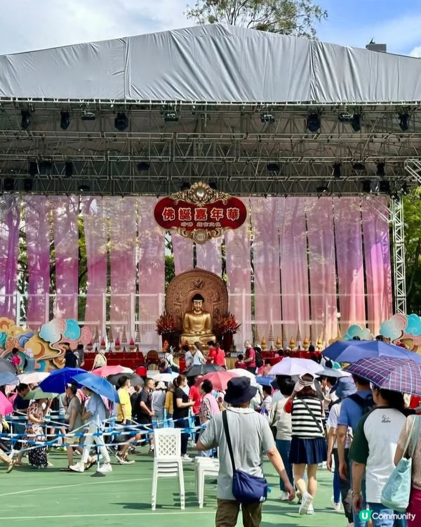 沐佛🪔佛誔嘉年華會